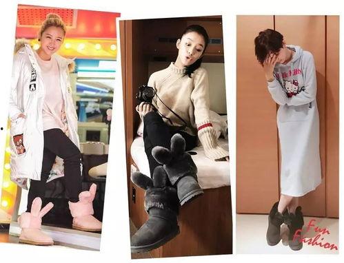 明星同款雪地靴图片,冬日时尚潮流新宠