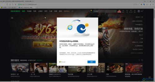 爆料视频 模板下载网站,揭秘爆款视频背后的秘密